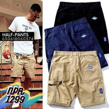 CHINA SALE-   Five Points Trendy Casual Loose Shorts For Men