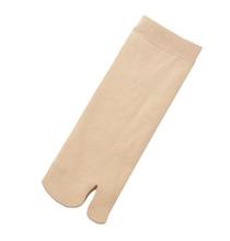 Happy Feet Pack of 4 Two Finger Fleece Socks (2002)