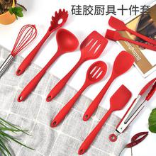 Silicone Kitchenware_Hot Selling 10-piece Silicone Spatula