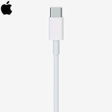 Apple 240W USB-C Charge Cable (2m) - Oliz Store