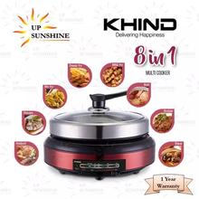 Khind 8 In One Multi Cooker 1300 Watt MC388