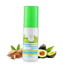 Mamaearth Nourishing Baby Hair Oil 100ml