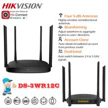 HIKVISION Dual band WiFi 5 beamforming wireless MU-MIMO router
