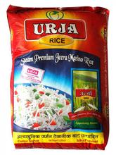 Urja Jeera Masino Rice (25kg)