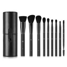 Lurella Cosmetics Onyx 9 Piece Brush Set