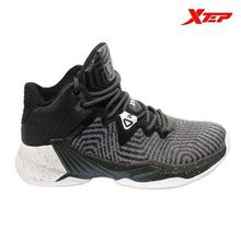 Xtep Black/Grey Lace-Up Basketball Shoes For Men - 98241912102