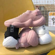 Flat Platform Light Weight Flyknit Stretch Fabric Ladies