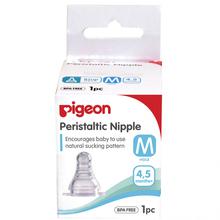 Peristaltic Nipple L 1pc