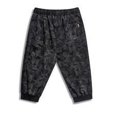Plus fat plus size shorts _ gray camouflage cropped pants