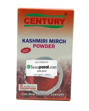 Century Kashimiri Mirch Powder (50gm)