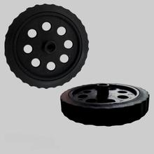 BO Motor Wheel Small