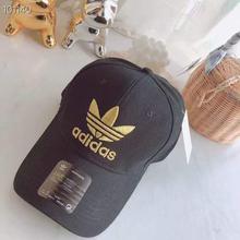 CHINA SALE-   High Quality ICON SNAPBACK HAT Sunshade