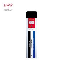 TOMBOW MONO GRAPH Spare Leads (0.3mm, B) By KitabKalam