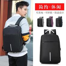 A generation of fat _ leisure travel bag shoulder bag man