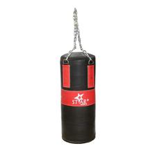 Heavy Duty Punching/Boxing Bag With Chain (15 Kg) - Black