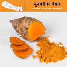 Besar (Turmeric Powder) from Sunsari District (200 grams)