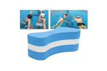 Swimming Pull Bouy(Blue/white)