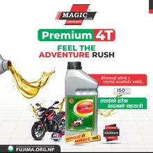 Magic Plus Lubricants Premium 4T SAE 20W50 API SL Engine Oil ( 1.2 ltr )