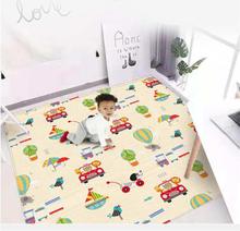 High Quality Soft Baby Kids Game Gym Activity Play Mat Crawling Blanket Floor Rug Random color