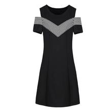 Fashion Women Summer Off Shoulder Dress Short Sleeves Slim