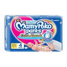 MamyPoko Pants Extra Absorb Diapers, Small (Pack of 9)