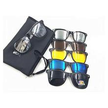 5 In 1 Multi Use Polarized Magnetic Sunglass