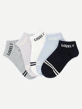 Letter Pattern Ankle Socks 5pairs