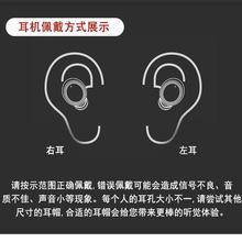 Mini bluetooth headset_tws bluetooth headset 5.0 true