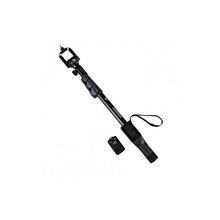 Yunteng 1288 Selfie Stick with Monopod + YT-228 Mini Tripod - Black Combo