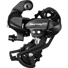 TOURNEY Rear Derailleur