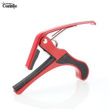 ConnieHot High Quality New Aluminium Alloy Quick Change Clamp Key Clip Acoustic Classic Electric Guitar Capo For Tone Adjusting