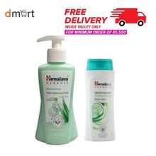 Himalaya Moisturizing Aloe Vera Face Wash - 200ml (With Free Aloe & Cucumber Refreshing Body Lotion 100ml)