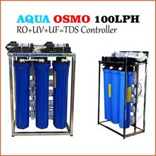 Aqua Osmo 100LPH Water Purifies-AO-100