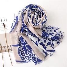 Korean Style Sun Protection Premium Printed Scarves For