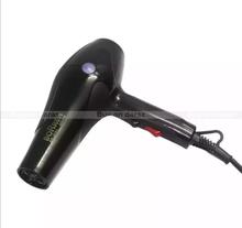 Borren Professional Hair Dryer - 3000W