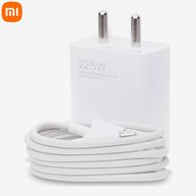 Xiaomi 22.5W Fast Charger & Cable Combo  1 Meter  Input: USB Type A & Output: Type C