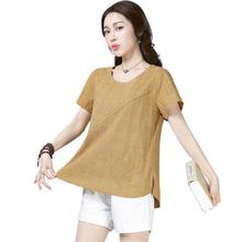 Plus size loose top _2019 summer new solid color short