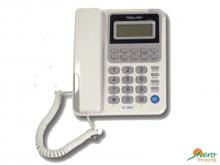 Yasuda Caller ID Telephone (YS-132)