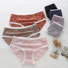 Women's underwear _ ice silk underwear sexy breathable