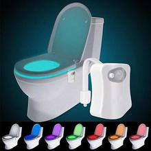 Cokil 16 Colors LED Motion Activated Sensor Automatic Toilet Bowl Night Light New