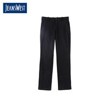 JeansWest Cotton BLACK Pants For Men