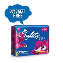 Safety Always Sanitary Pad, 8count (buy 3 Get 1 Free)