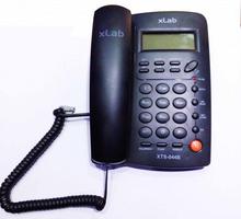 xLab Telephone Set XTS-044B