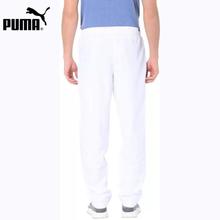 PUMA  Solid  White Track Pants for Men - 59016411