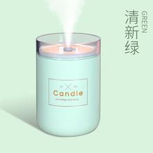 280ML Air Humidifier LED Candle Ultrasonic Cool Mist Essential Oil