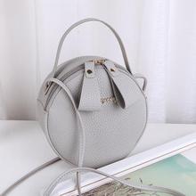 New Women Round Cross Body Bags Messenger Bag High Quality