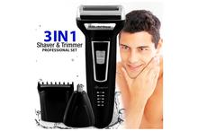 3 in 1 Rechargeable ProGemei Shaver & Trimmer