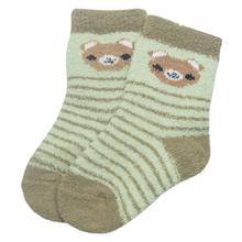 Pack of 6 Baby Terry Socks (3012)