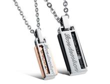 His and Her Love Devotion Enclosed Rectangle Necklace