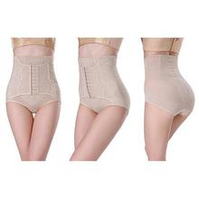 CHINA SALE-   Explosive high-waist belly pants 9-breasted